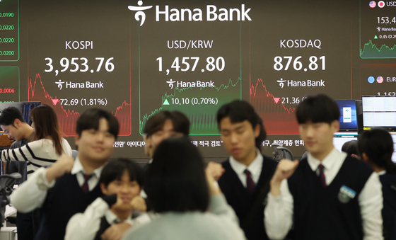 배당소득 분리과세 '35%→25%' 인하 논의, 증권가 "투자심리 개선"