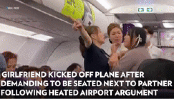 "남친 옆에 앉게 해줘" 기내서 난동…앙심 품고 '10년 이웃' 무차별 폭행[주간HIT영상]