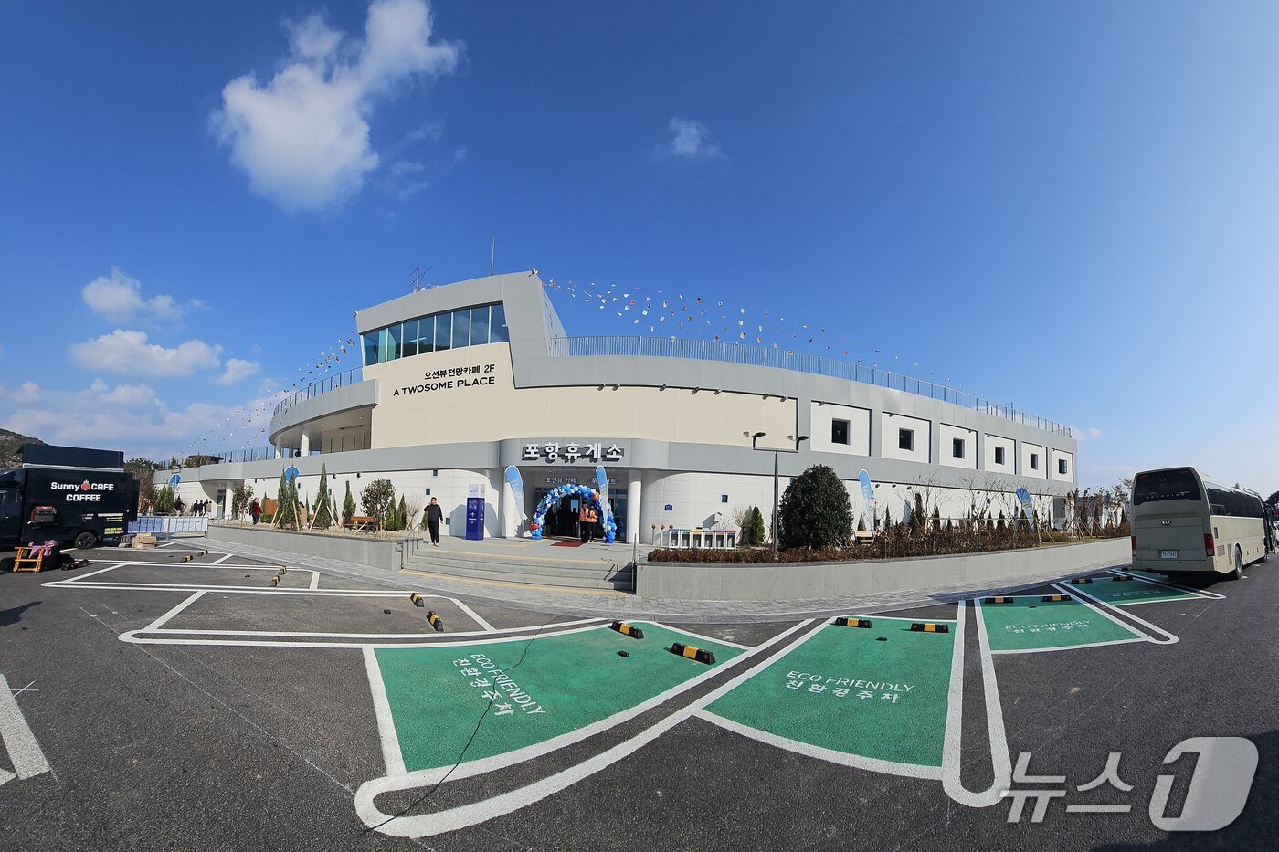 본문 이미지 - 경북 포항~영덕 고속도로 포항방향 휴게소.2025.11.7/뉴스1 최창호 기자 