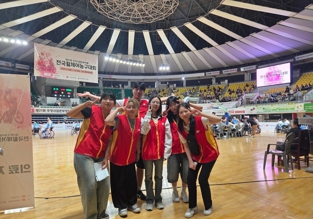 "우체국예금 알리고 사회공헌 활동"…대학생 서포터즈 15기 성료