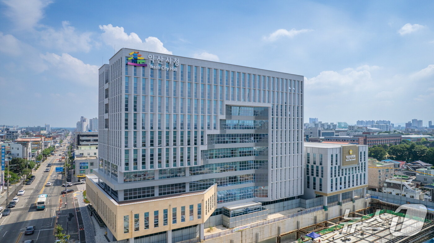 본문 이미지 - 익산시 신청사.&#40;익산시 제공. 재판매 및 DB 금지&#41;