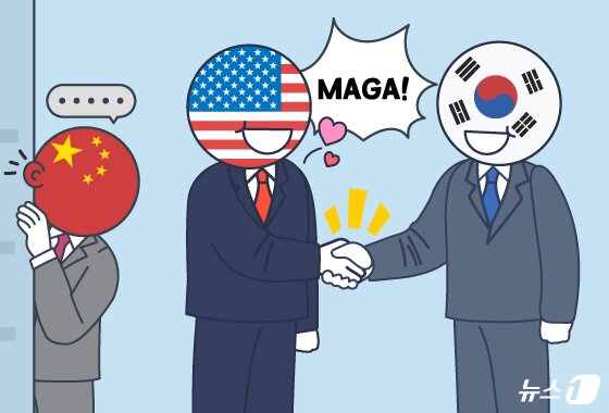 본문 이미지 - ⓒ News1 김지영 디자이너