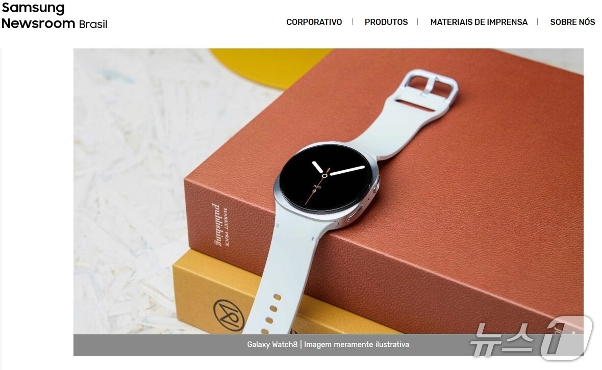 본문 이미지 - &#39;갤럭시워치&#39; 출처=삼성뉴스룸