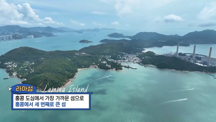 본문 이미지 - 채널S, SK브로드밴드