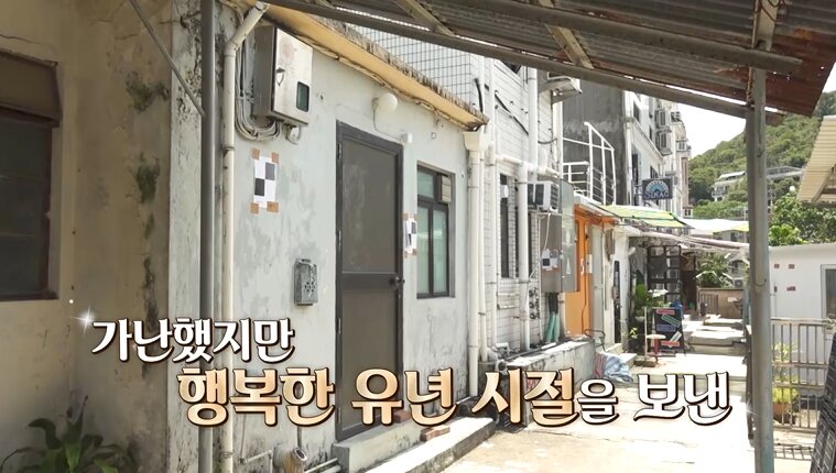 본문 이미지 - 채널S, SK브로드밴드