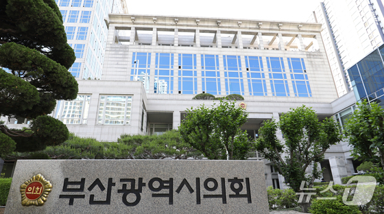 부산창투원 설립 후 첫 행감..."지속가능한 지역 창업생태계 구축" 당부