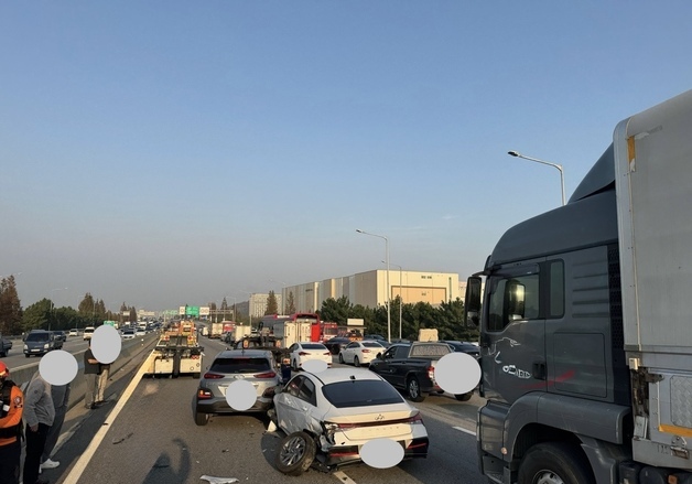 "크루즈 운행 하다가…" 수도권제1순환고속도로 10중 추돌