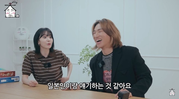 르세라핌 사쿠라, 대성 일본어 실력에 깜짝…"진짜 일본인 억양"