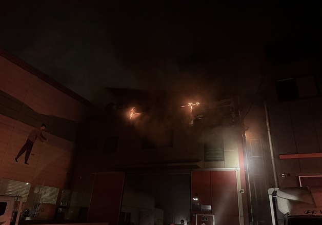 인천 특수재질 용접공장서 불