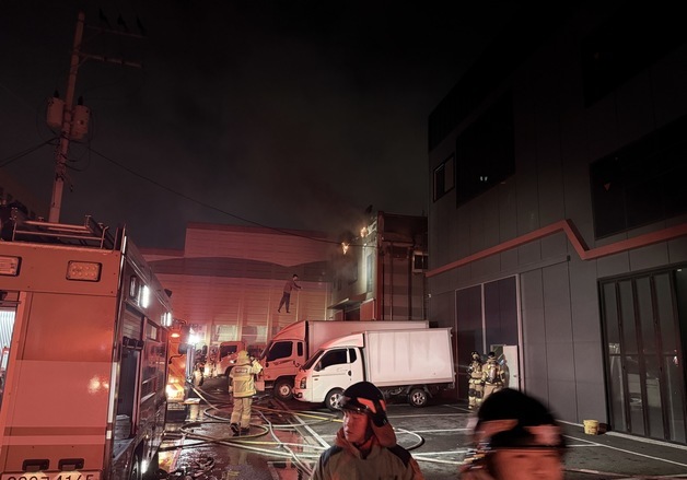 인천 특수재질 용접공장서 불