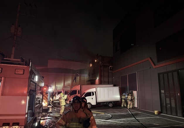 인천 특수재질 용접공장서 불