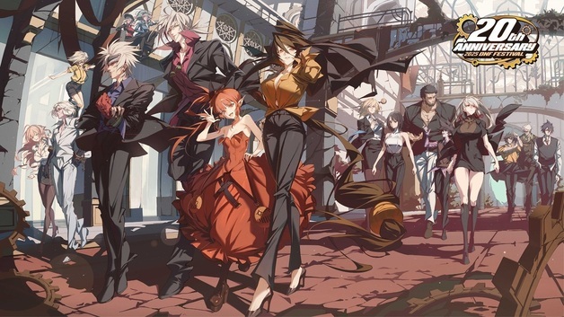 '던파' 20주년 기념 페스티벌 티켓 1분 만에 매진