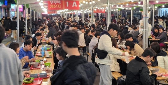 구미 라면축제 '인산 인해'