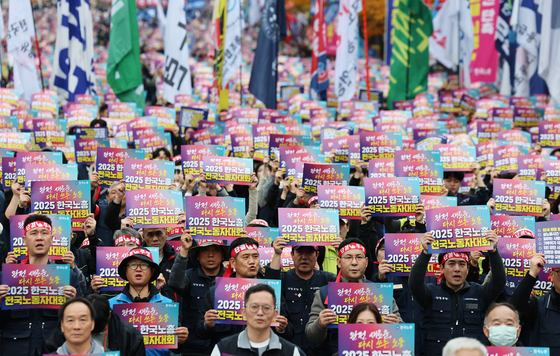 [뉴스1 PICK]양대노총 대규모 도심 집회, '65세 정년' 입법 촉구