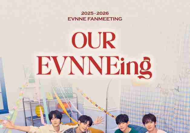 이븐, 韓·日 양국에서 글로벌 팬미팅 '아우어 이브닝' 개최