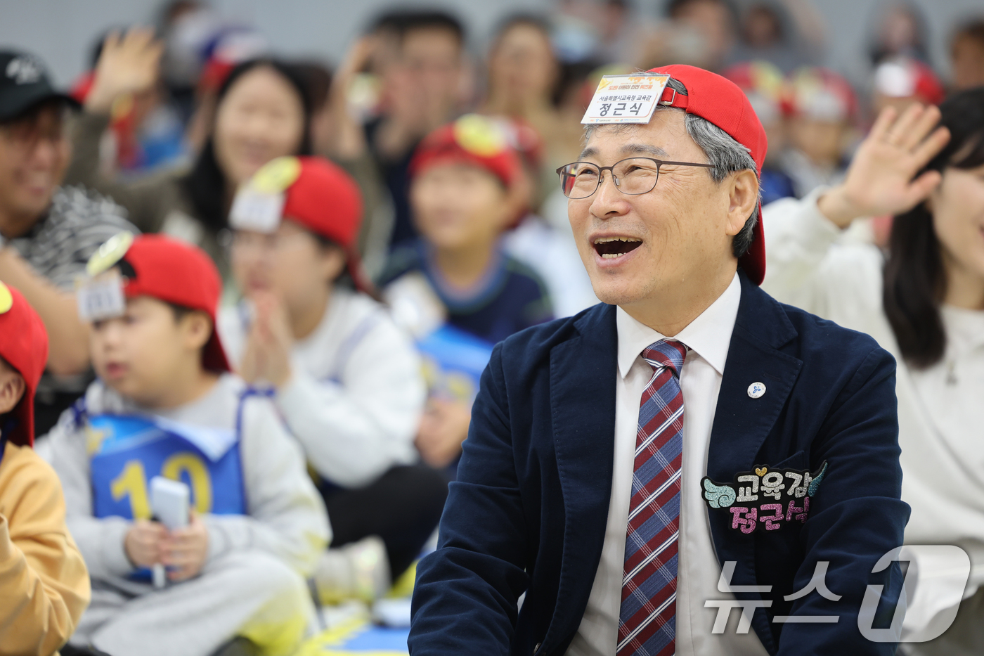 (서울=뉴스1) = 정근식 서울시교육감이 8일 서울 강서구 마곡안전체험관에서 열린 ‘2025 함께 실천 안전체험 한마당’에서 활짝 웃고 있다. 이번 행사는 재난 대응 역량을 강화하 …