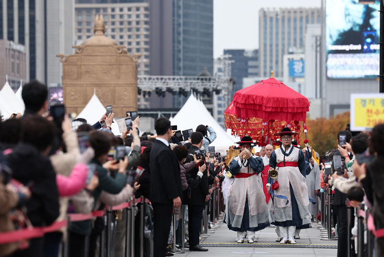 광화문광장에서 진행되는 태고종 영산재 종사이운