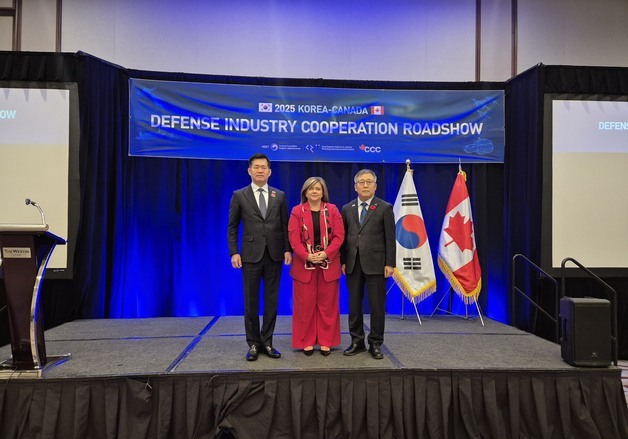 방사청, 캐나다서 방산협력 확대…잠수함·우주·해양분야 실질 협력 추진
