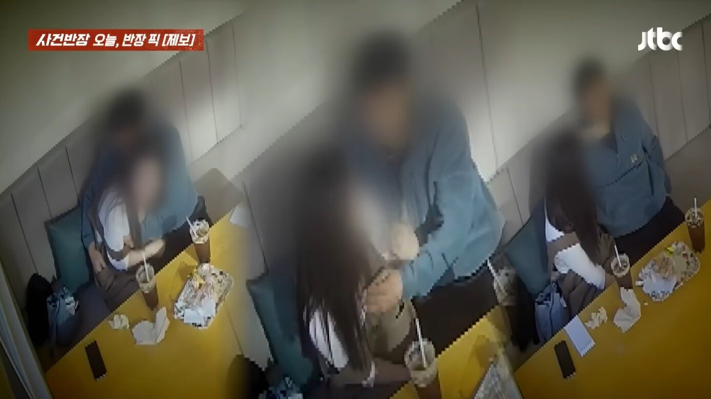 본문 이미지 - (JTBC '사건반장')