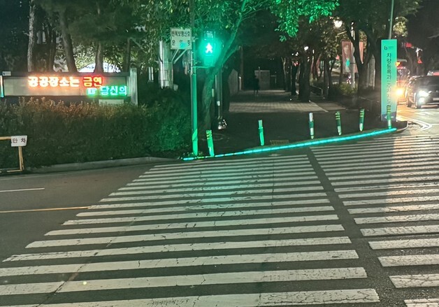 경기도 감사위, 바닥형 보행신호등 유지관리 실태 특정감사