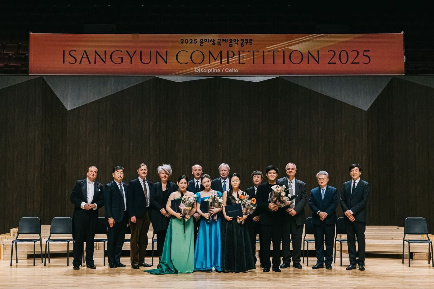 본문 이미지 - 2025 윤이상국제음악콩쿠르 수상자 & 심사위원 &#40;통영국제음악재단 제공&#41;