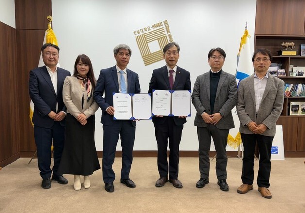 국립한밭대-베트남 UEF, 글로벌 AI·SW 인재양성 협력