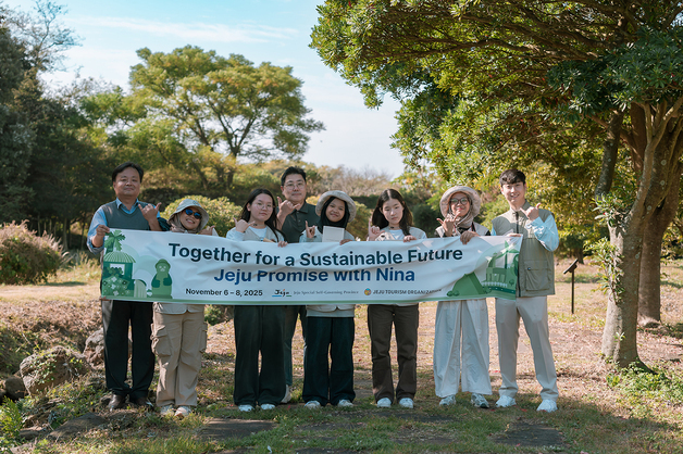 글로벌 환경운동가 '니나' 제주신라호텔 친환경 체험 프로그램 참여
