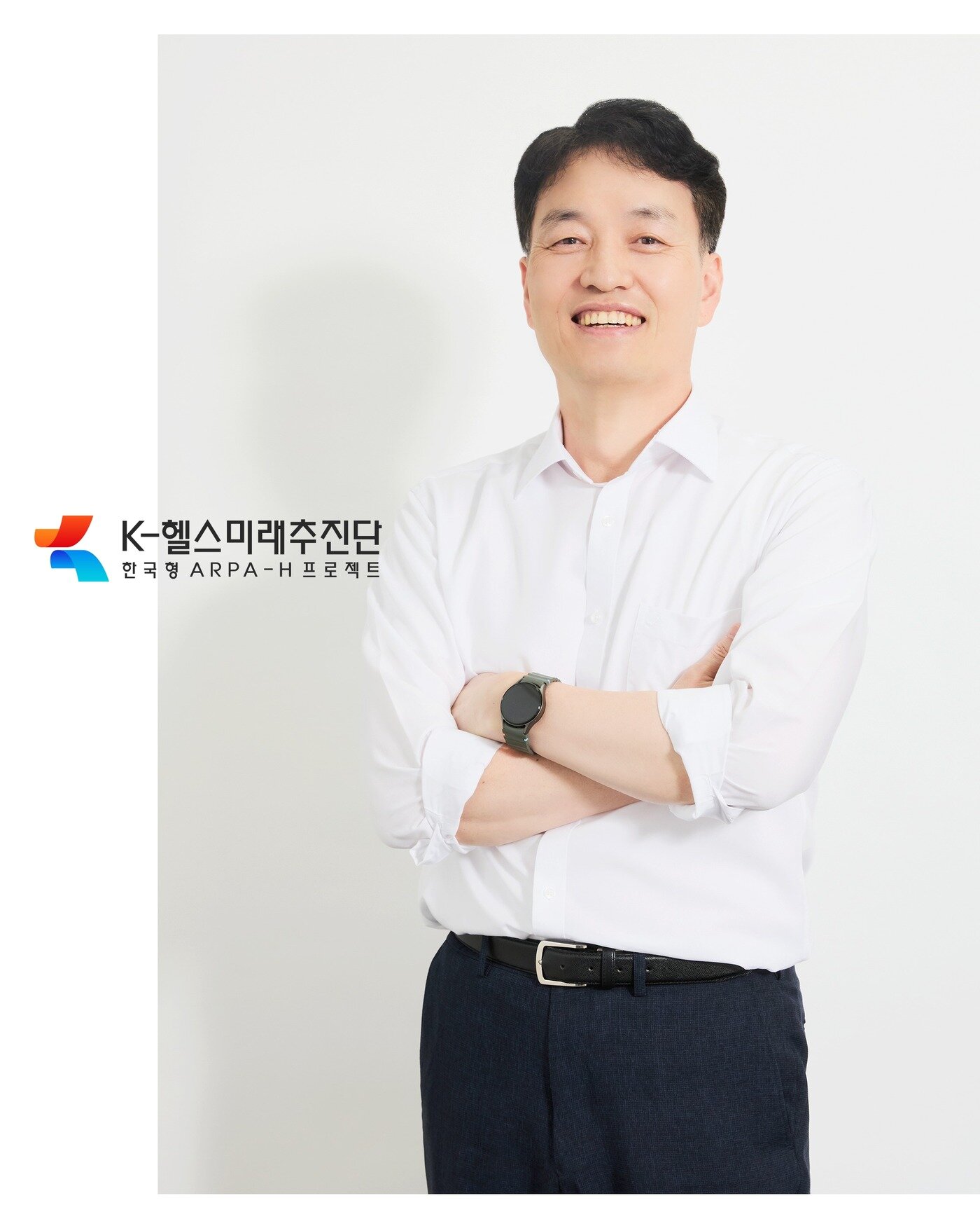 본문 이미지 - 이제욱 K-헬스미래추진단 보건안보 프로젝트 매니저