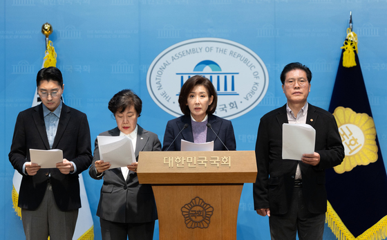 법사위 '대장동 현안질의' 불발…野 법사위원 반발