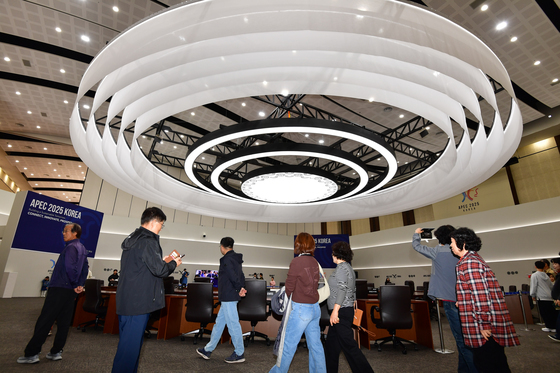 끝나지 않은 APEC 정상회의…정상회의장 일반 공개 마지막 날