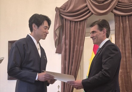 한준호 특사, 볼리비아 대통령 취임식 참석…"협력 강화 희망"