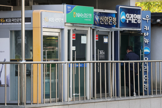 "대출 찾아 삼만리" 마통 40조 넘었다…새해에도 '대출 절벽'