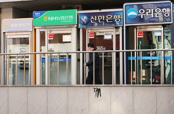 상호금융에도 연말 대출 한파…'非조합원' 대출 셧다운