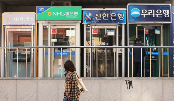 "은행, '생산적 금융·재무안전성' 딜레마…사후관리 역량 차이로 판가름"