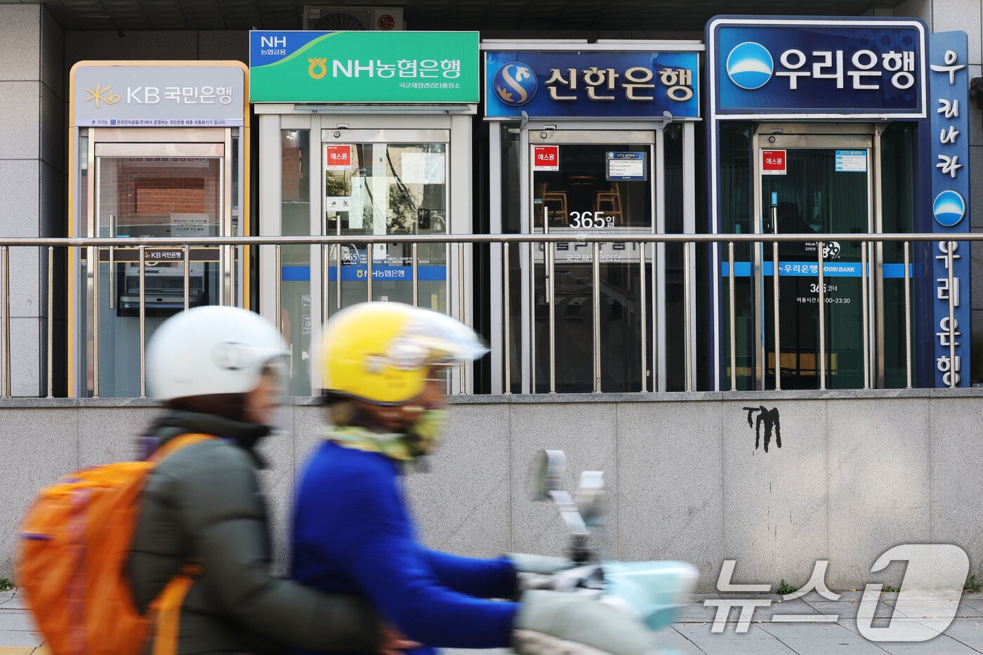 본문 이미지 - /뉴스1 ⓒ News1 이광호 기자