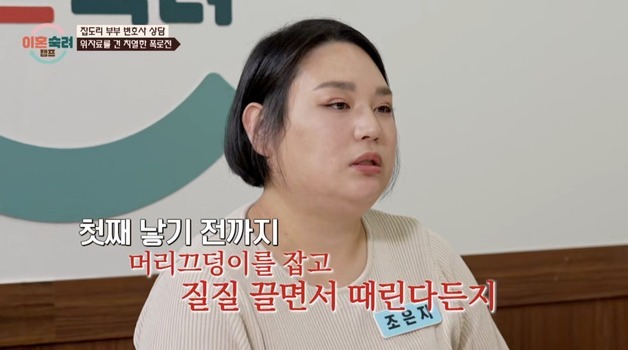 많이 본 뉴스