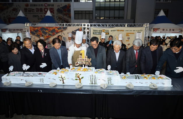 커피도시서 열린 빵 축제…강릉 '빵 굽는 마을, 오죽' 성료