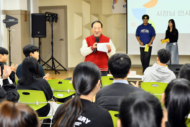 "시장님, 고민 있어요" 속초시, 청소년 정책 대화의 장 마련