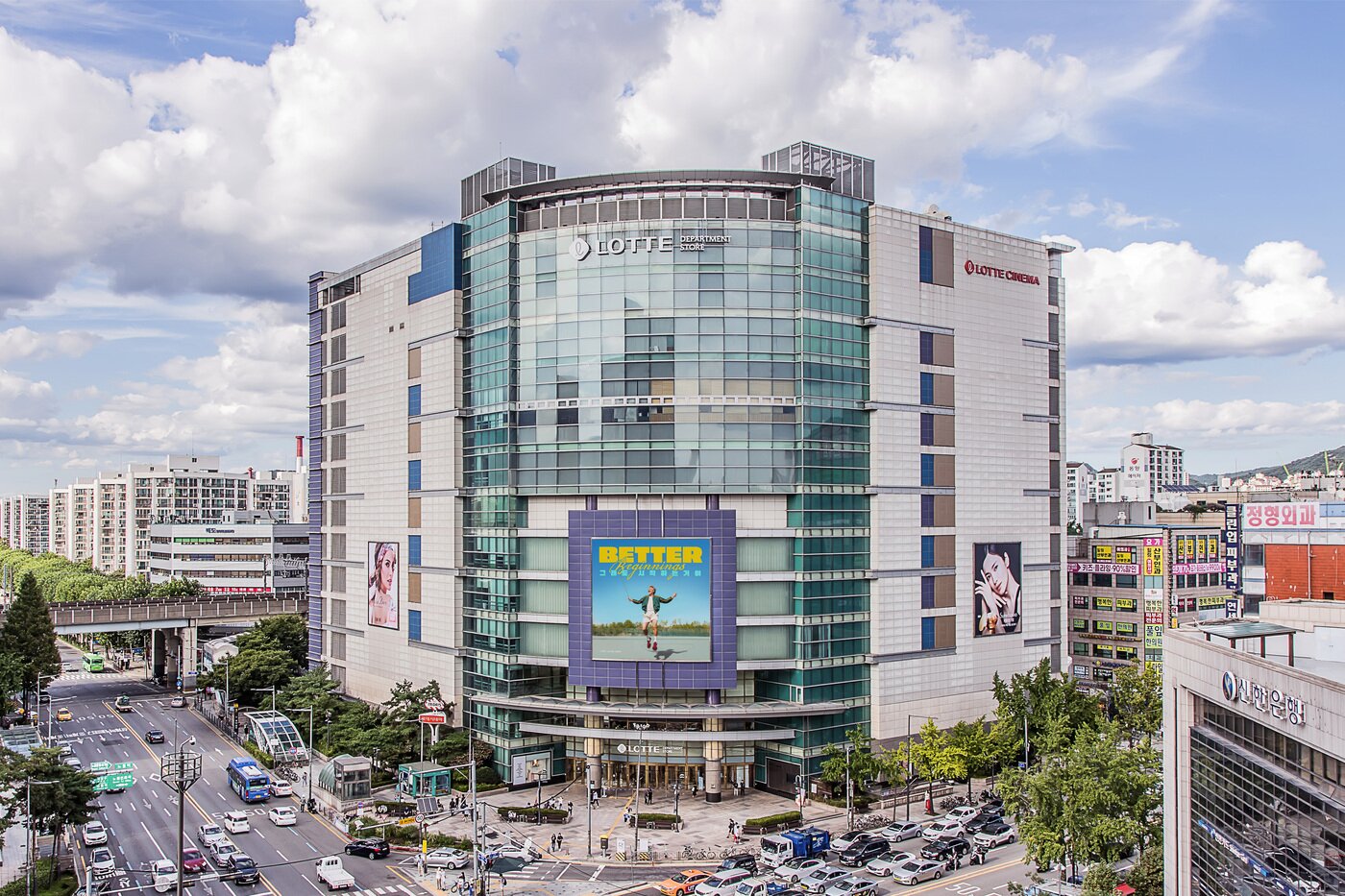 본문 이미지 - 롯데백화점 노원점(롯데백화점 제공)