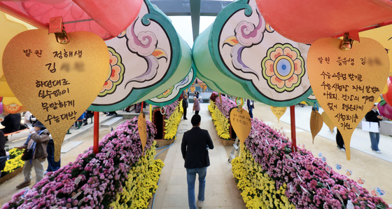 [뉴스1 PICK]나흘 앞으로 다가온 수능, 학부모들의 간절한 마음