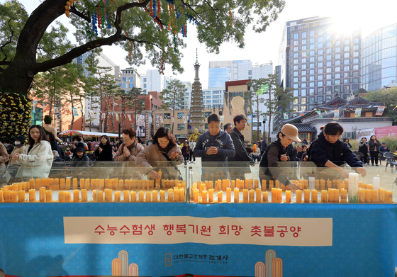 기원초 공양하는 학부모들