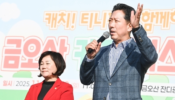 " '캐치 티니핑' 콘서트에서 즐거운 시간 보내세요"