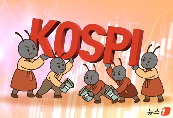 역대급 불장에 증시로 '머니무브'…투자 대기자금 첫 90조 돌파