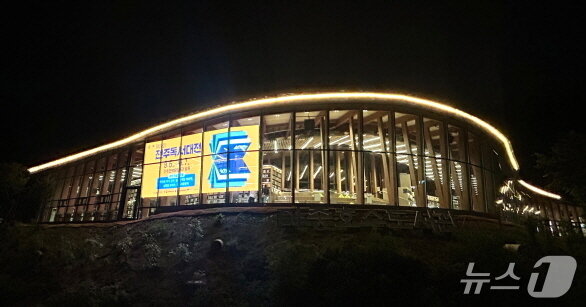 본문 이미지 - 전주아중도서관 전경./뉴스1