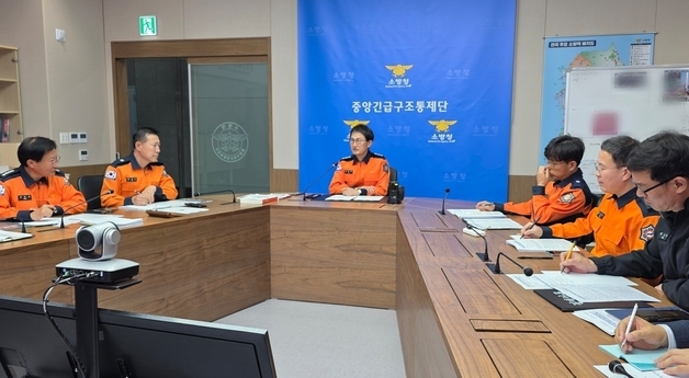 "마지막 한 분까지 구조"…소방청, 울산화력 붕괴사고 총력 대응