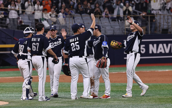 야구대표팀, 쉽지 않은 2028 LA 올림픽 예선…프리미어12 사활