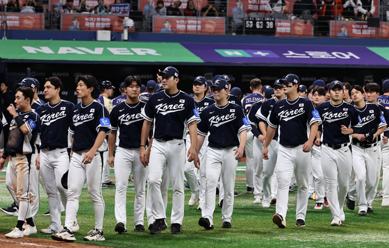 '이제 한일전이다'