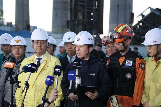 울산화력 붕괴사고 브리핑하는 김영훈 고용부 장관