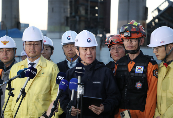 울산화력 중수본 "4·6호기 동시 해체 숙의…매몰자 위험 최소화 노력"