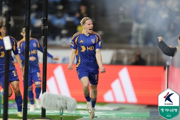 '루빅손 결승골' 울산, 수원FC 1-0 제압…K리그1 잔류 보인다